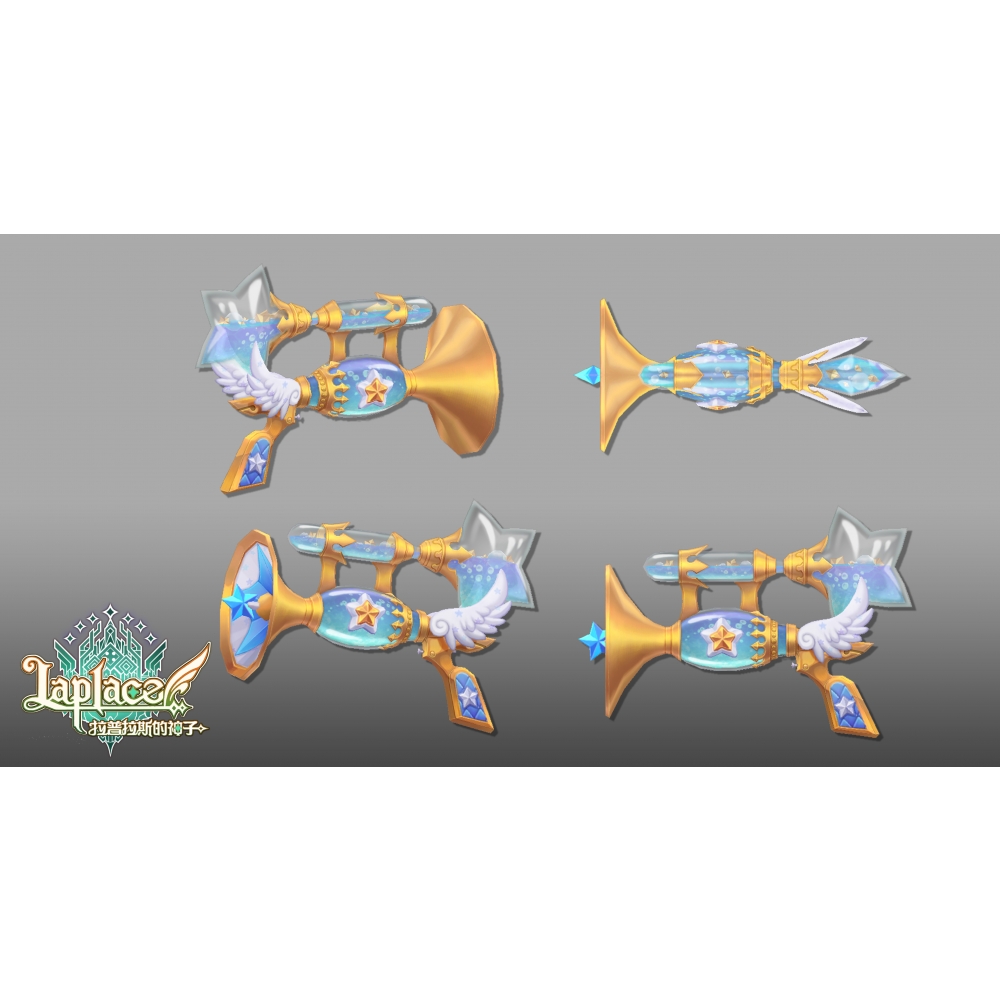 風之國度_泡泡喇叭槍