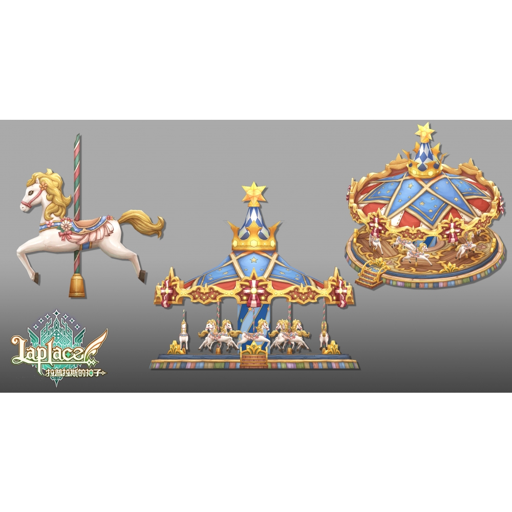 風之國度_旋轉木馬